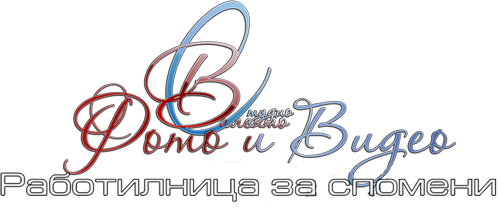 SnimkiOnline.bg - Работилница за спомени